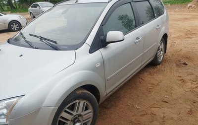 Ford Focus II рестайлинг, 2006 год, 440 000 рублей, 1 фотография