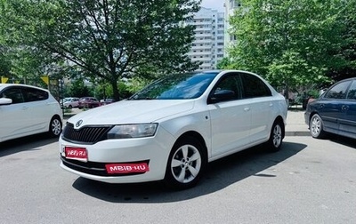 Skoda Rapid I, 2014 год, 959 000 рублей, 1 фотография