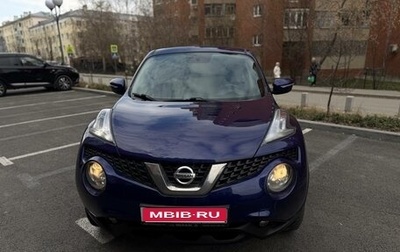 Nissan Juke II, 2014 год, 1 299 000 рублей, 1 фотография
