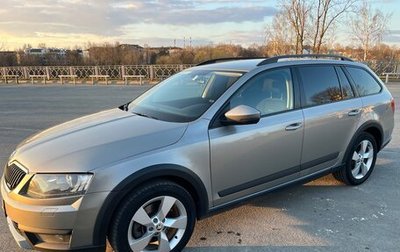 Skoda Octavia, 2014 год, 1 950 000 рублей, 1 фотография