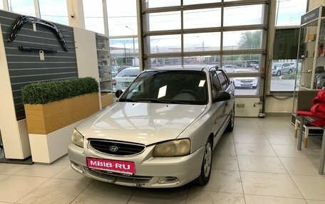Hyundai Accent II, 2005 год, 190 000 рублей, 1 фотография
