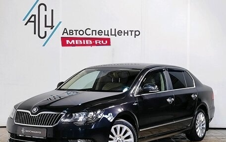 Skoda Superb III рестайлинг, 2014 год, 1 939 000 рублей, 1 фотография