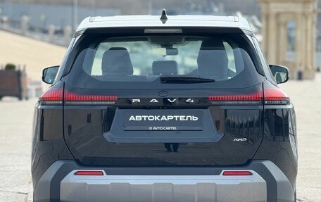 Toyota RAV4, 2026 год, 4 350 000 рублей, 16 фотография