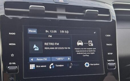 Hyundai Tucson, 2021 год, 3 183 000 рублей, 4 фотография