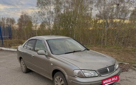 Nissan Bluebird Sylphy II, 2002 год, 350 000 рублей, 2 фотография