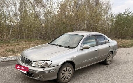 Nissan Bluebird Sylphy II, 2002 год, 350 000 рублей, 3 фотография