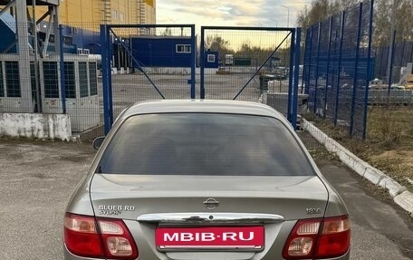 Nissan Bluebird Sylphy II, 2002 год, 350 000 рублей, 5 фотография