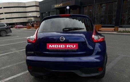Nissan Juke II, 2014 год, 1 299 000 рублей, 6 фотография
