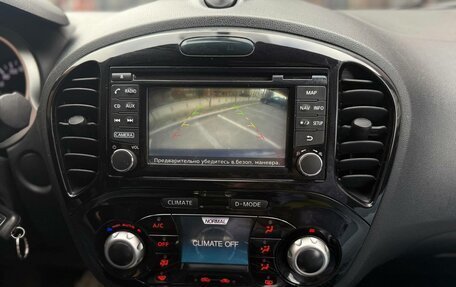 Nissan Juke II, 2014 год, 1 299 000 рублей, 8 фотография
