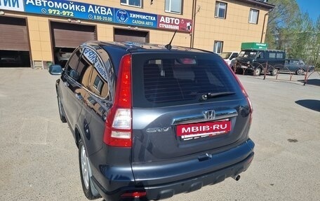 Honda CR-V III рестайлинг, 2008 год, 1 550 000 рублей, 2 фотография