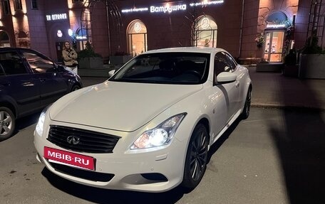 Infiniti G, 2013 год, 3 499 000 рублей, 16 фотография