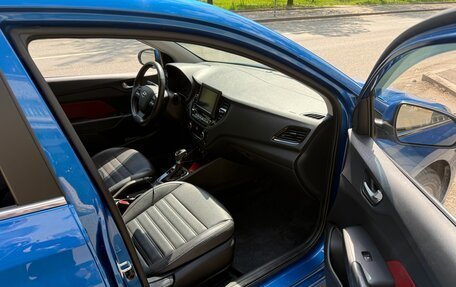 Hyundai Solaris II рестайлинг, 2020 год, 1 500 000 рублей, 3 фотография