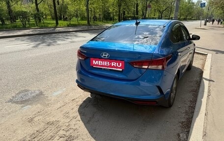 Hyundai Solaris II рестайлинг, 2020 год, 1 500 000 рублей, 5 фотография