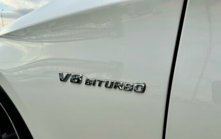 Mercedes-Benz S-Класс AMG, 2016 год, 5 950 000 рублей, 10 фотография