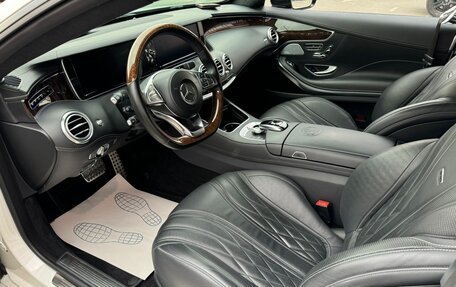 Mercedes-Benz S-Класс AMG, 2016 год, 5 950 000 рублей, 11 фотография
