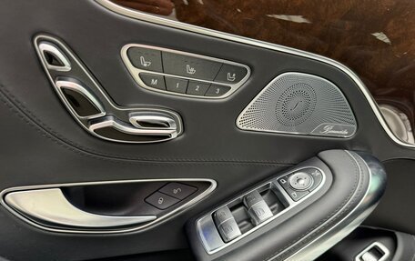 Mercedes-Benz S-Класс AMG, 2016 год, 5 950 000 рублей, 16 фотография