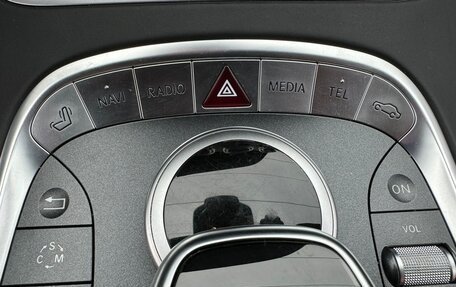 Mercedes-Benz S-Класс AMG, 2016 год, 5 950 000 рублей, 19 фотография