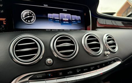 Mercedes-Benz S-Класс AMG, 2016 год, 5 950 000 рублей, 20 фотография