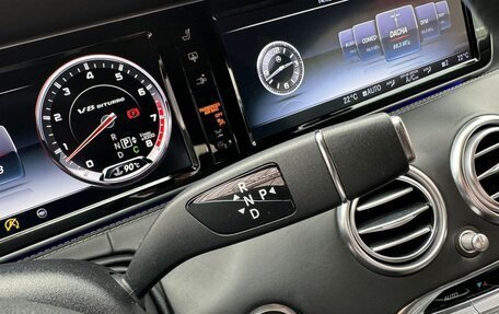 Mercedes-Benz S-Класс AMG, 2016 год, 5 950 000 рублей, 25 фотография