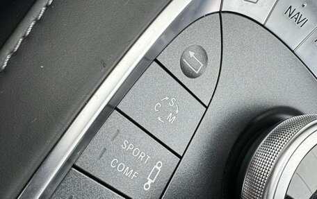 Mercedes-Benz S-Класс AMG, 2016 год, 5 950 000 рублей, 23 фотография