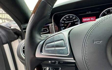 Mercedes-Benz S-Класс AMG, 2016 год, 5 950 000 рублей, 30 фотография