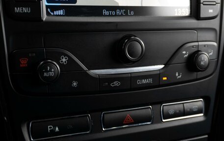 Ford Mondeo IV, 2012 год, 849 000 рублей, 12 фотография