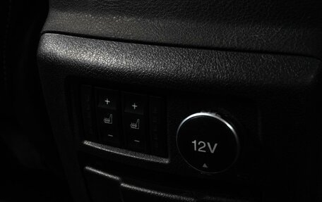 Ford Mondeo IV, 2012 год, 849 000 рублей, 18 фотография