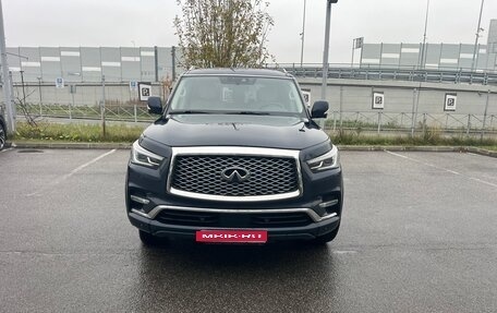 Infiniti QX80 I рестайлинг, 2020 год, 4 490 000 рублей, 1 фотография