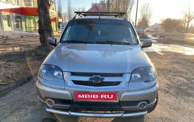 Chevrolet Niva I рестайлинг, 2016 год, 670 000 рублей, 1 фотография