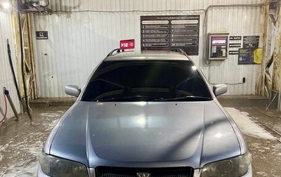 Nissan Avenir II, 2001 год, 325 000 рублей, 1 фотография