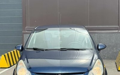 Opel Corsa D, 2007 год, 350 000 рублей, 1 фотография