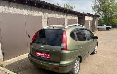 Chevrolet Rezzo, 2006 год, 255 000 рублей, 1 фотография