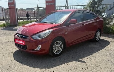 Hyundai Solaris II рестайлинг, 2012 год, 650 000 рублей, 1 фотография