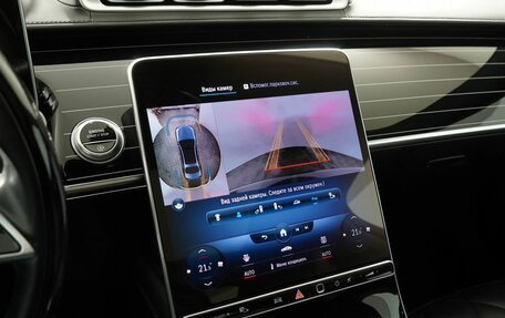 Mercedes-Benz S-Класс, 2021 год, 10 500 000 рублей, 19 фотография