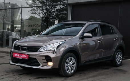 KIA Rio IV, 2022 год, 2 260 000 рублей, 1 фотография