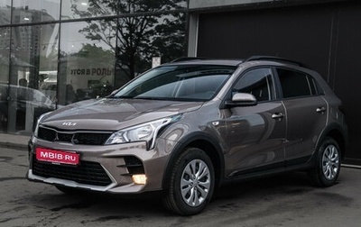 KIA Rio IV, 2022 год, 2 260 000 рублей, 1 фотография