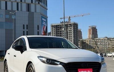 Mazda Axela, 2017 год, 1 320 000 рублей, 1 фотография