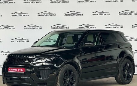 Land Rover Range Rover Evoque I, 2014 год, 2 329 000 рублей, 1 фотография