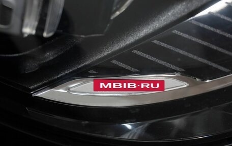 Mercedes-Benz S-Класс, 2021 год, 10 500 000 рублей, 26 фотография