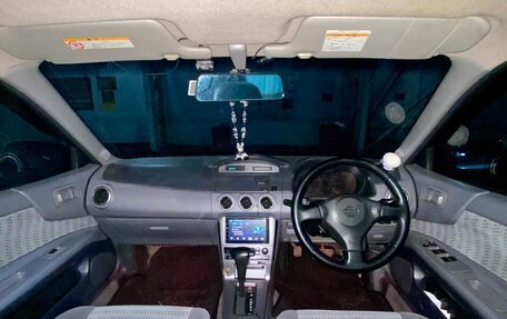 Nissan Avenir II, 2001 год, 325 000 рублей, 6 фотография