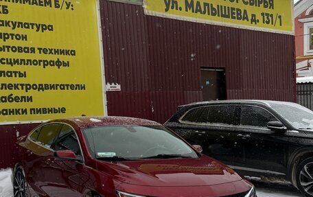 Chevrolet Malibu IX, 2020 год, 1 850 000 рублей, 8 фотография