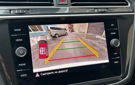 Volkswagen Tiguan II, 2020 год, 2 550 000 рублей, 23 фотография