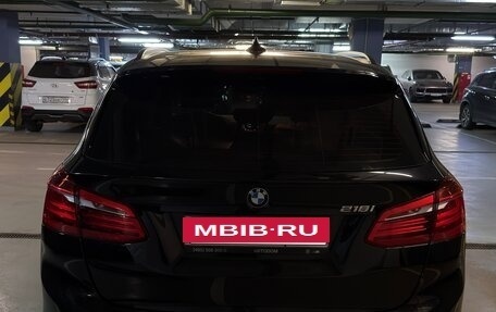 BMW 2 серия Active Tourer F45, 2017 год, 2 299 999 рублей, 4 фотография