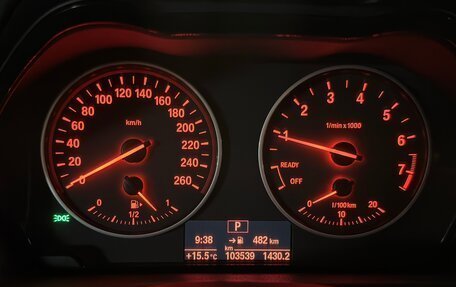 BMW 2 серия Active Tourer F45, 2017 год, 2 299 999 рублей, 9 фотография