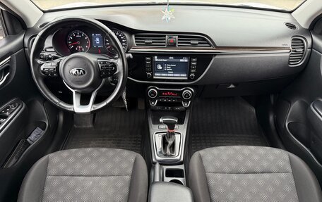 KIA Rio IV, 2019 год, 1 480 000 рублей, 17 фотография
