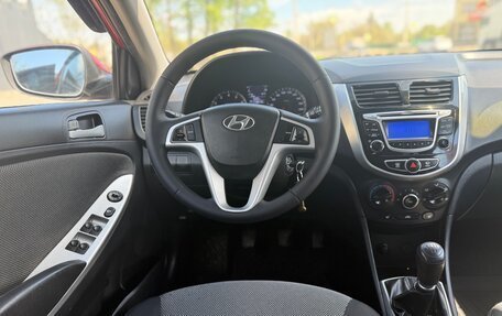 Hyundai Solaris II рестайлинг, 2012 год, 650 000 рублей, 11 фотография