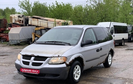 Dodge Caravan IV, 2001 год, 290 000 рублей, 3 фотография