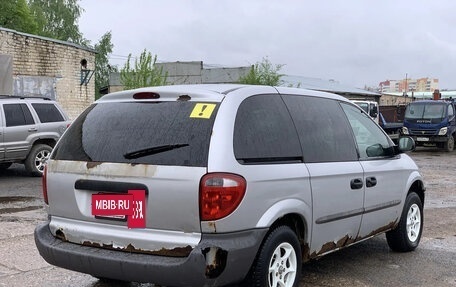 Dodge Caravan IV, 2001 год, 290 000 рублей, 6 фотография