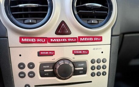 Opel Corsa D, 2007 год, 350 000 рублей, 9 фотография