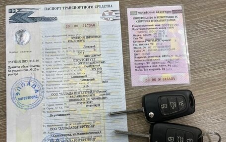KIA cee'd III, 2012 год, 1 200 000 рублей, 12 фотография
